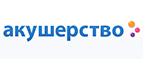 Скидка - 10% на все упаковки Huggies Ultra Comfort! - Шексна