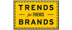 Скидка 10% на коллекция trends Brands limited! - Шексна
