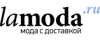 Скидка до 70% на женскую обувь и сумки!  - Шексна